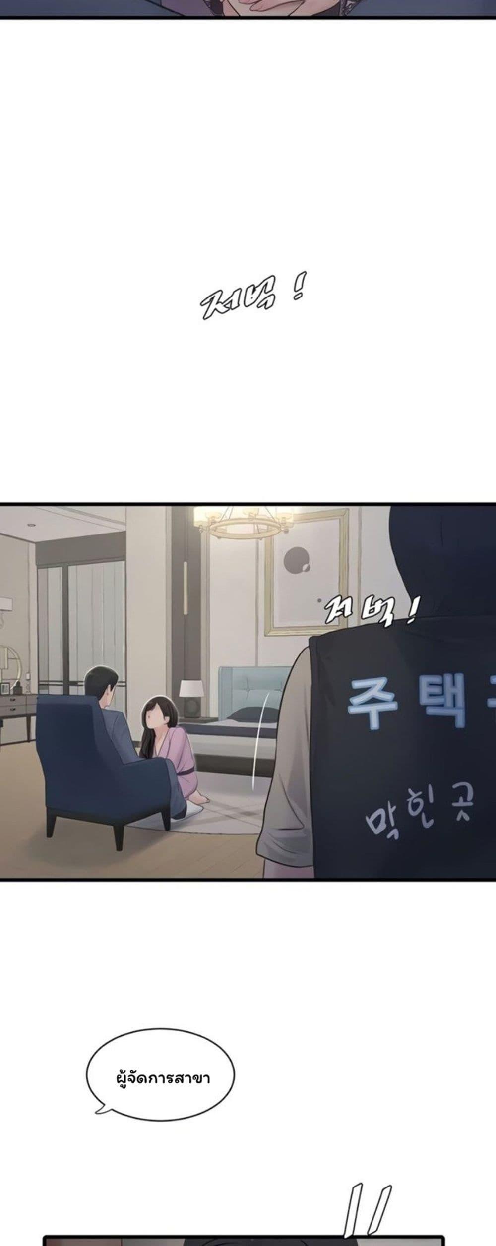 Doujin-Lc- อ่าน โดจิน มังฮวา เกาหลี ญี่ปุ่น จีน แปลไทย The Hole Diary ตอนที่ 1 2 3 4 5 6 7 8 9 10 11 12 13 14 ฟรี ไม่มีโฆษณา อ่าน โดจิน Manhwa เกาหลี ญี่ปุ่น จีน เรามีครบ คัดมาให้เน้นๆ โดจิน 18+ รับประกันความฟินโดย  Doujin Lc