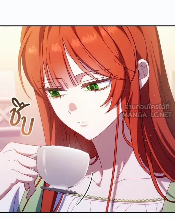 ถ้าเป็นนางร้าย ตอนที่ 55 รูปที่ 70