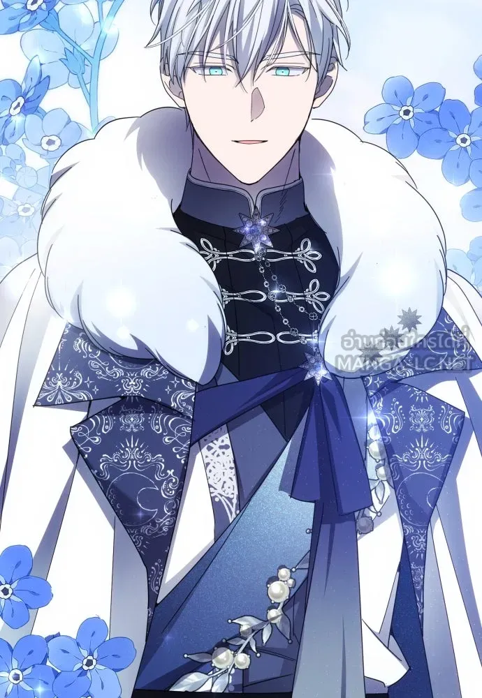 ฉันจะจีบท่านดยุกแดนเหนือ ตอนที่ 45 รูปที่ 72