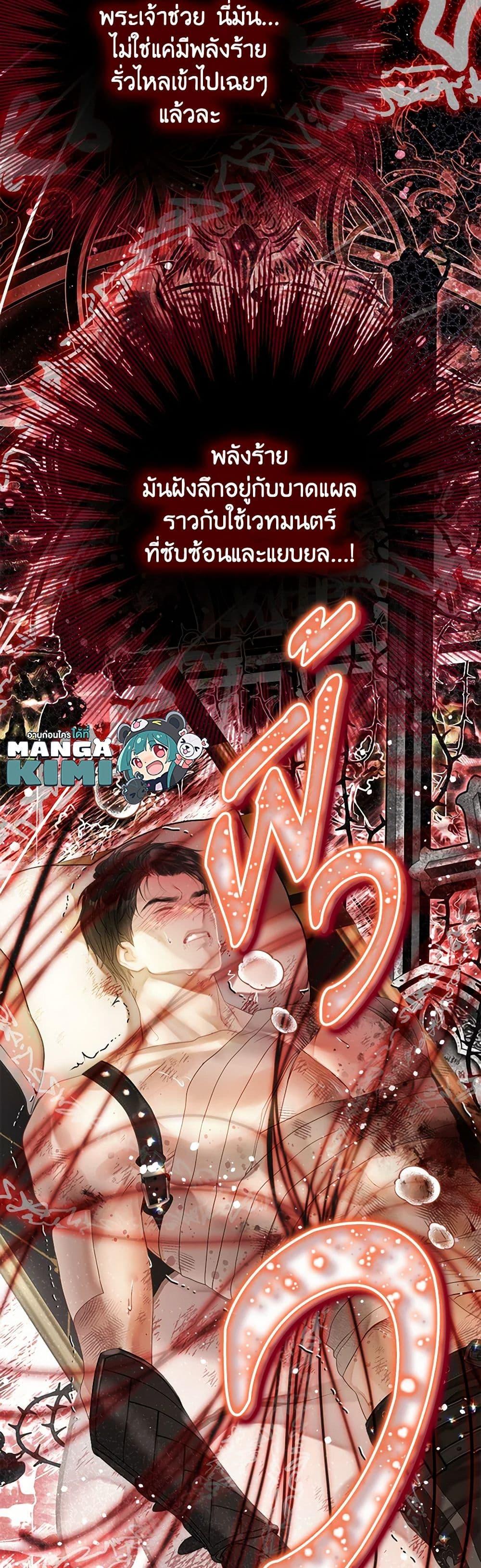 Manga-lc-com อ่านมังงะ อ่านการ์ตูน ออนไลน์ ฟรี The World Without My Sister Who Everyone Loved ตอนที่ 1 2 3 4 5 6 7 8 9 10 11 12 13 14 ฟรี ไม่มีโฆษณา Manga-lc - อ่าน มังงะ อ่าน การ์ตูน ออนไลน์ อ่านมังงะ ฟรี