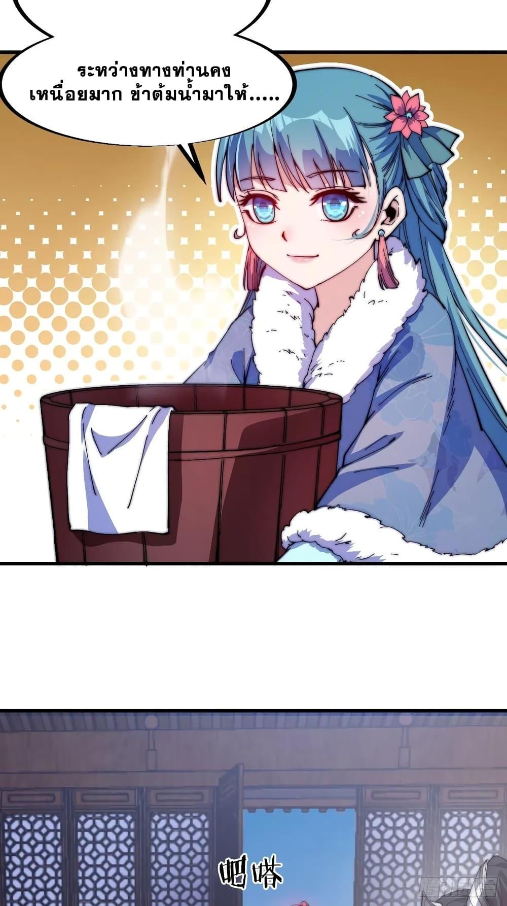 Manga-lc-com อ่านมังงะ อ่านการ์ตูน ออนไลน์ ฟรี It Starts With A Mountain ตอนที่ 1 2 3 4 5 6 7 8 9 10 11 12 13 14 ฟรี ไม่มีโฆษณา Manga-lc - อ่าน มังงะ อ่าน การ์ตูน ออนไลน์ อ่านมังงะ ฟรี