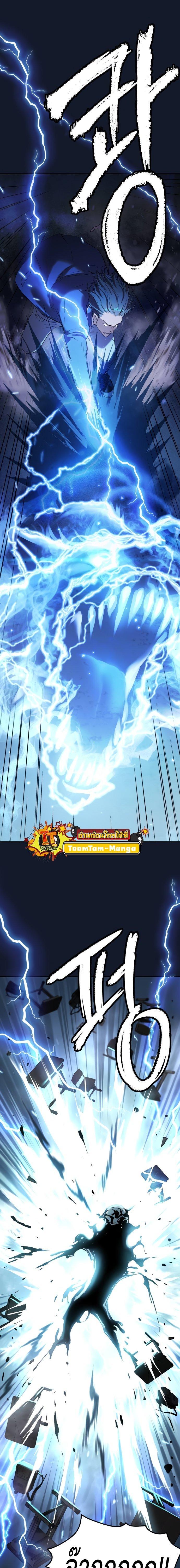 Manga-lc-com อ่านมังงะ อ่านการ์ตูน ออนไลน์ ฟรี Oh! Dangun ตอนที่ 1 2 3 4 5 6 7 8 9 10 11 12 13 14 ฟรี ไม่มีโฆษณา Manga-lc - อ่าน มังงะ อ่าน การ์ตูน ออนไลน์ อ่านมังงะ ฟรี