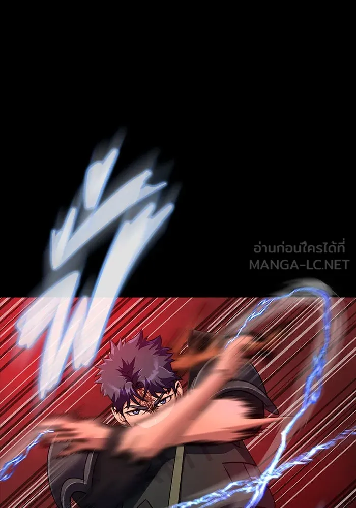 เพลเยอร์นักกินเหล็ก ตอนที่ 29 รูปที่ 42