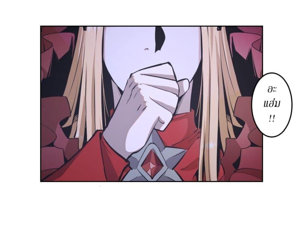 Manga-lc-com อ่านมังงะ อ่านการ์ตูน ออนไลน์ ฟรี King star emperor ตอนที่ 1 2 3 4 5 6 7 8 9 10 11 12 13 14 ฟรี ไม่มีโฆษณา Manga-lc - อ่าน มังงะ อ่าน การ์ตูน ออนไลน์ อ่านมังงะ ฟรี