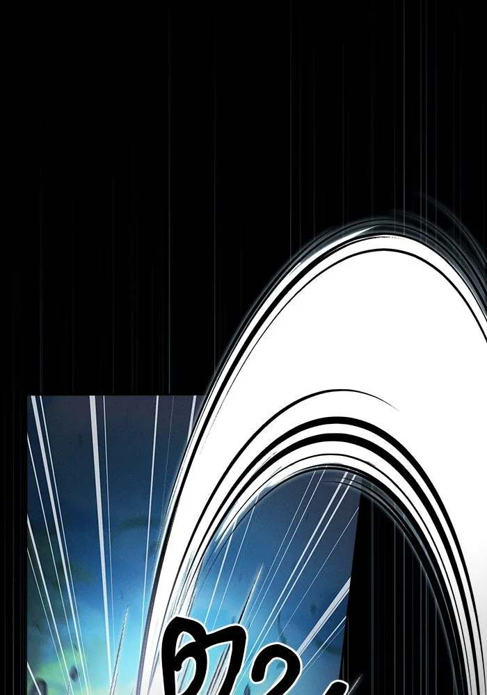 นักดาบอัจฉริยะจากอะคาเดมี ตอนที่ 49 รูปที่ 82