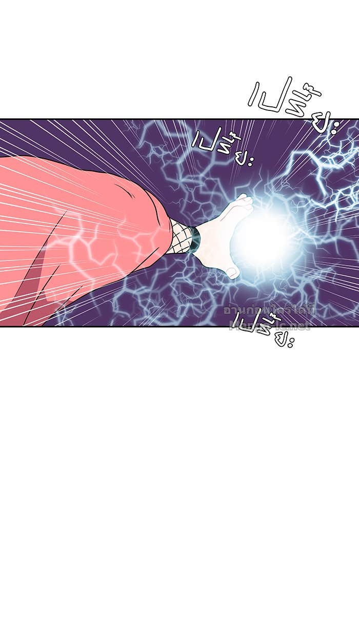 Doujin-Lc- อ่าน โดจิน มังฮวา เกาหลี ญี่ปุ่น จีน แปลไทย Take My Money รักนี้...มีเปย์ ตอนที่ 1 2 3 4 5 6 7 8 9 10 11 12 13 14 ฟรี ไม่มีโฆษณา อ่าน โดจิน Manhwa เกาหลี ญี่ปุ่น จีน เรามีครบ คัดมาให้เน้นๆ โดจิน 18+ รับประกันความฟินโดย Doujin Lc
