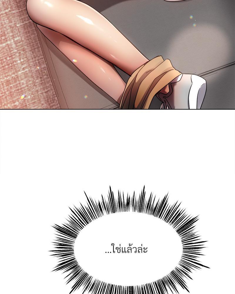 Doujin-Lc- อ่าน โดจิน มังฮวา เกาหลี ญี่ปุ่น จีน แปลไทย Do You Like to Exerc ตอนที่ 1 2 3 4 5 6 7 8 9 10 11 12 13 14 ฟรี ไม่มีโฆษณา อ่าน โดจิน Manhwa เกาหลี ญี่ปุ่น จีน เรามีครบ คัดมาให้เน้นๆ โดจิน 18+ รับประกันความฟินโดย  Doujin Lc