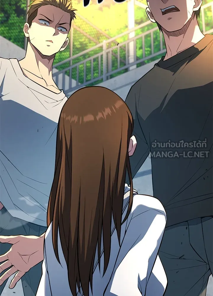 ราชาลานประลอง ตอนที่ 30 รูปที่ 27