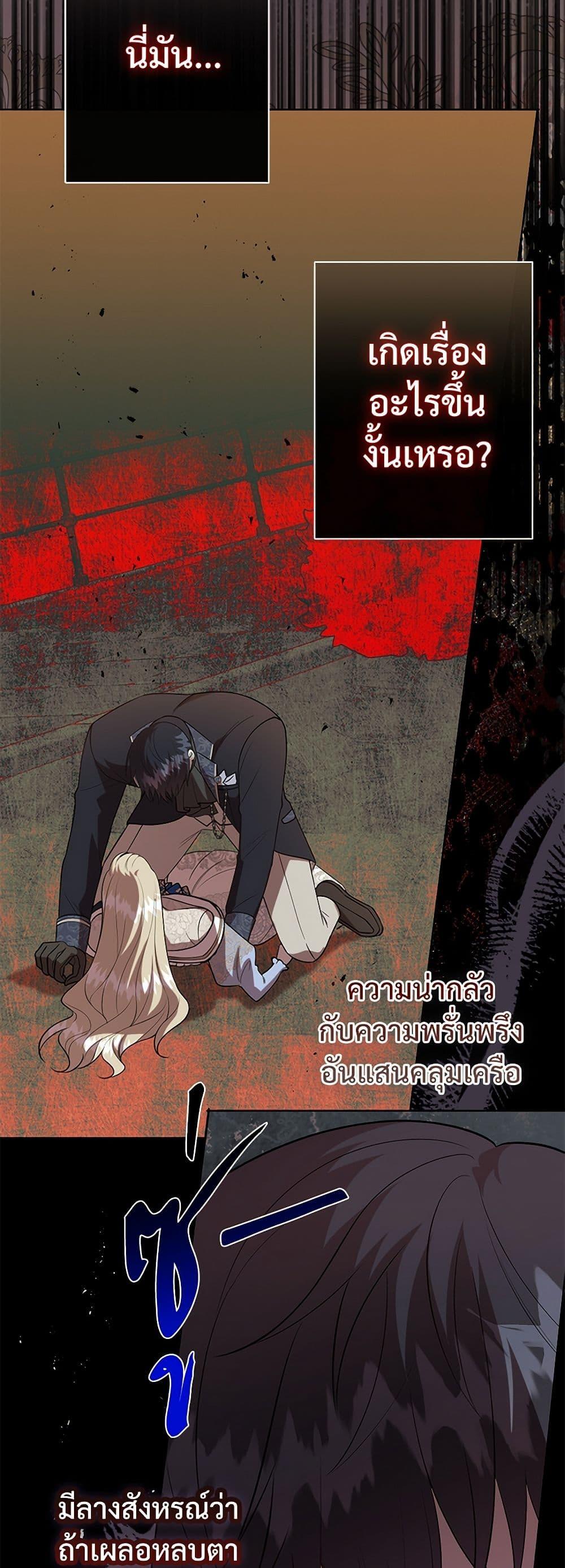 Manga-lc-com อ่านมังงะ อ่านการ์ตูน ออนไลน์ ฟรี Please Don’t Eat Me! ตอนที่ 1 2 3 4 5 6 7 8 9 10 11 12 13 14 ฟรี ไม่มีโฆษณา Manga-lc - อ่าน มังงะ อ่าน การ์ตูน ออนไลน์ อ่านมังงะ ฟรี