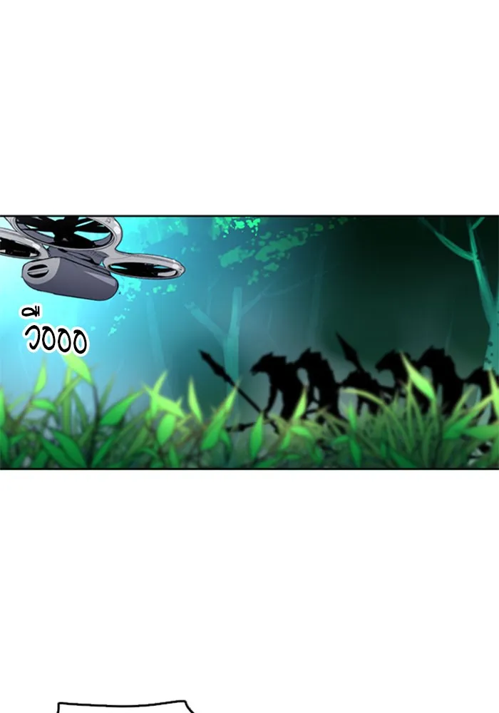 ดรูอิดแห่งสถานีโซล ตอนที่ 47 รูปที่ 7