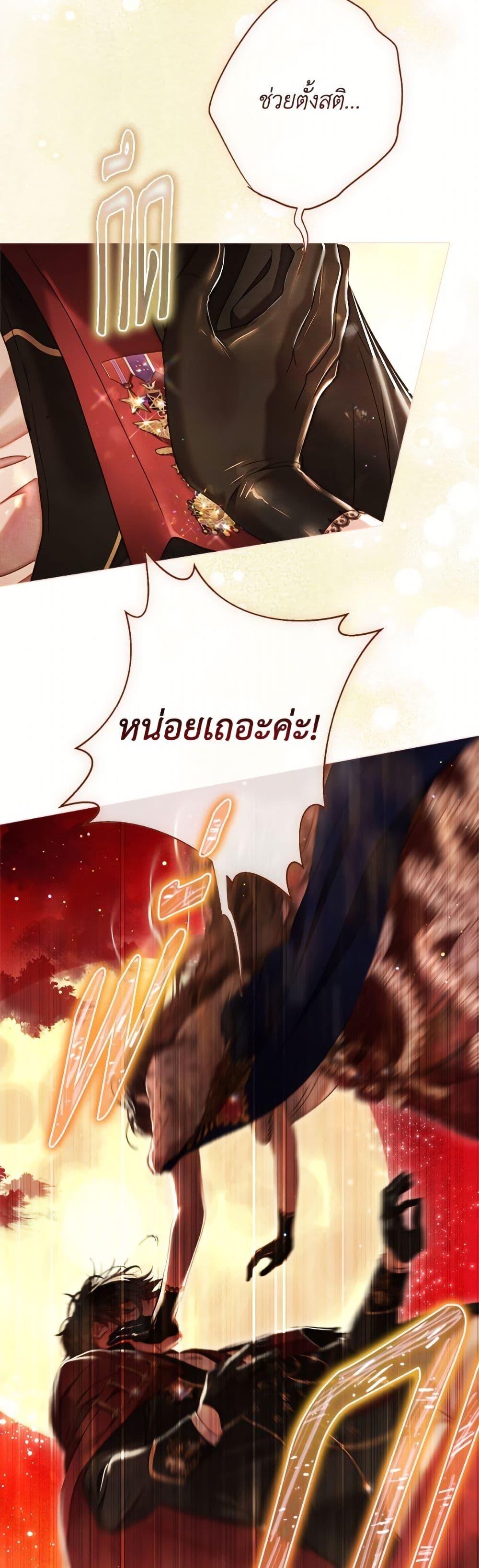 Manga-lc-com อ่านมังงะ อ่านการ์ตูน ออนไลน์ ฟรี The World Without My Sister Who Everyone Loved ตอนที่ 1 2 3 4 5 6 7 8 9 10 11 12 13 14 ฟรี ไม่มีโฆษณา Manga-lc - อ่าน มังงะ อ่าน การ์ตูน ออนไลน์ อ่านมังงะ ฟรี