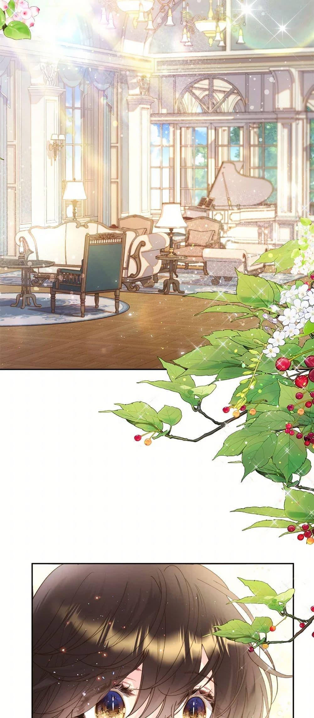 Manga-lc-com อ่านมังงะ อ่านการ์ตูน ออนไลน์ ฟรี Beatrice ตอนที่ 1 2 3 4 5 6 7 8 9 10 11 12 13 14 ฟรี ไม่มีโฆษณา Manga-lc - อ่าน มังงะ อ่าน การ์ตูน ออนไลน์ อ่านมังงะ ฟรี