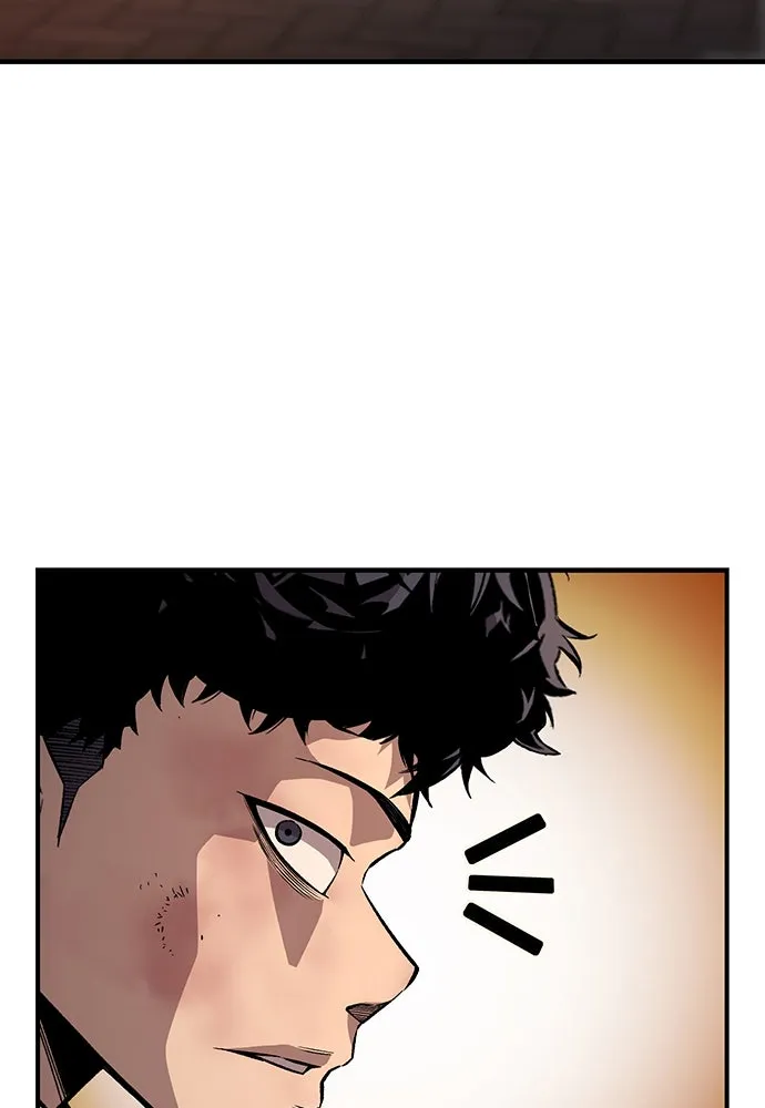 King Game ตอนที่ 67 ฮวังมูเจ (1) รูปที่ 32