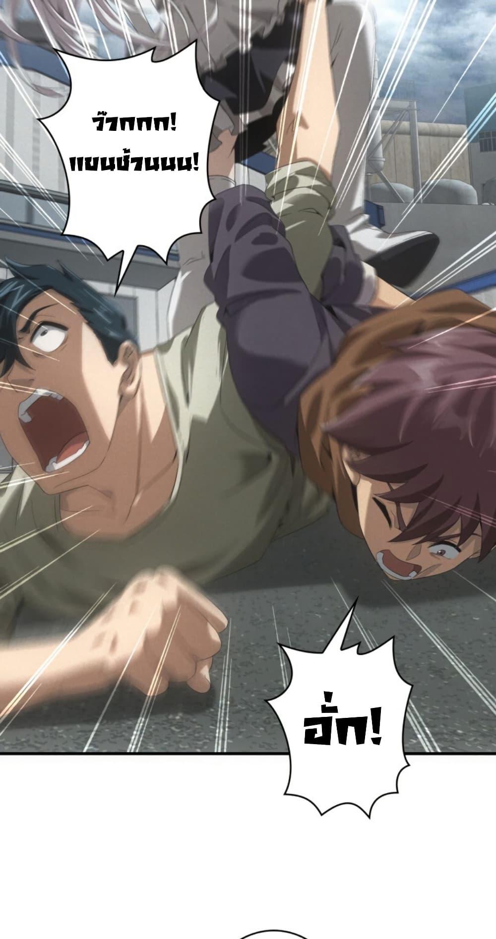 Manga-lc-com อ่านมังงะ อ่านการ์ตูน ออนไลน์ ฟรี Irasshaimase Shuumatsu Sekai ตอนที่ 1 2 3 4 5 6 7 8 9 10 11 12 13 14 ฟรี ไม่มีโฆษณา Manga-lc - อ่าน มังงะ อ่าน การ์ตูน ออนไลน์ อ่านมังงะ ฟรี