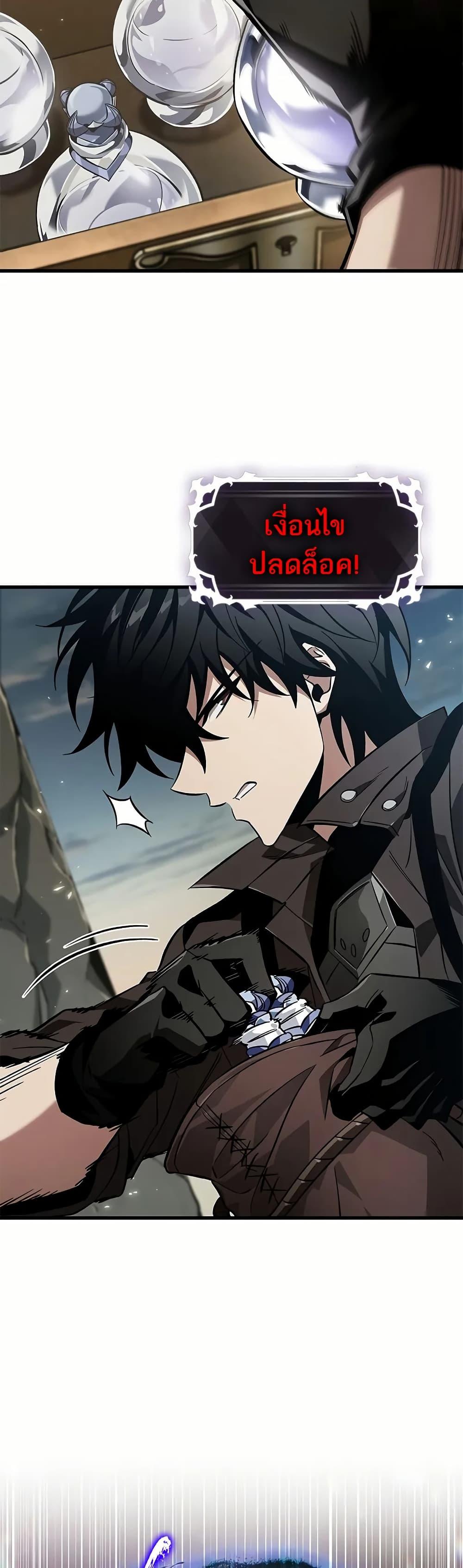 Manga-lc-com อ่านมังงะ อ่านการ์ตูน ออนไลน์ ฟรี Pick Me Up, Infinite Gacha ตอนที่ 1 2 3 4 5 6 7 8 9 10 11 12 13 14 ฟรี ไม่มีโฆษณา Manga-lc - อ่าน มังงะ อ่าน การ์ตูน ออนไลน์ อ่านมังงะ ฟรี