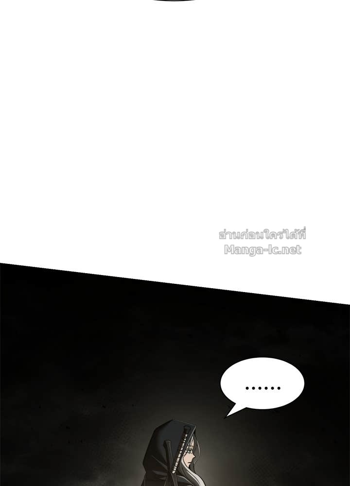 Doujin-Lc- อ่าน โดจิน มังฮวา เกาหลี ญี่ปุ่น จีน แปลไทย ผู้พิชิตเกมป้องกันฐาน ตอนที่ 1 2 3 4 5 6 7 8 9 10 11 12 13 14 ฟรี ไม่มีโฆษณา อ่าน โดจิน Manhwa เกาหลี ญี่ปุ่น จีน เรามีครบ คัดมาให้เน้นๆ โดจิน 18+ รับประกันความฟินโดย Doujin Lc