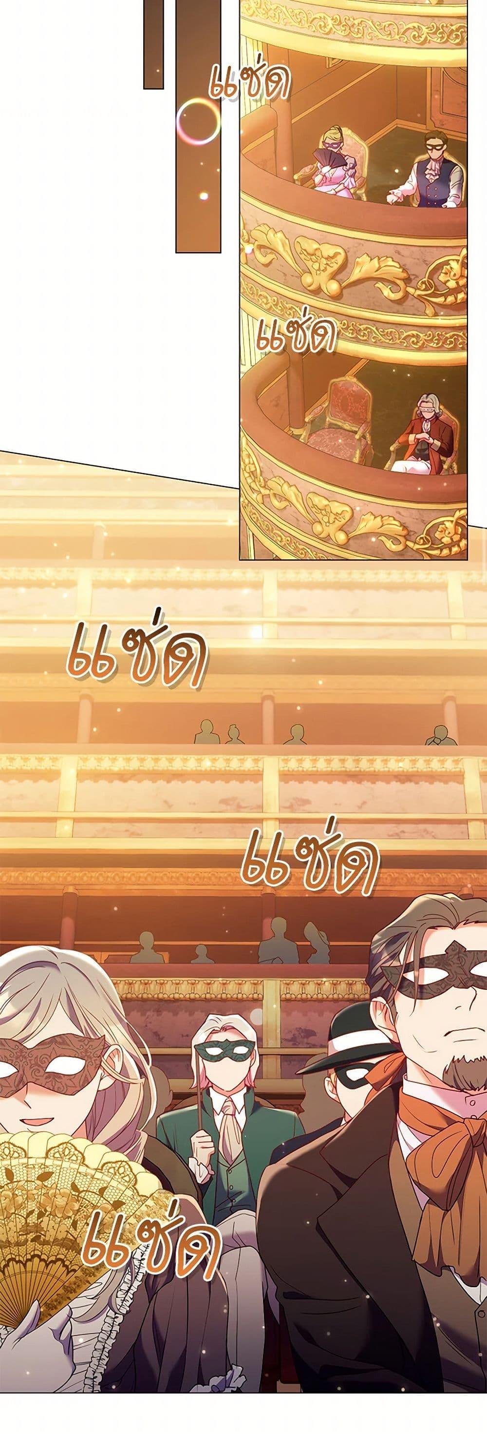 Manga-lc-com อ่านมังงะ อ่านการ์ตูน ออนไลน์ ฟรี Divorcing the Emperor ตอนที่ 1 2 3 4 5 6 7 8 9 10 11 12 13 14 ฟรี ไม่มีโฆษณา Manga-lc - อ่าน มังงะ อ่าน การ์ตูน ออนไลน์ อ่านมังงะ ฟรี