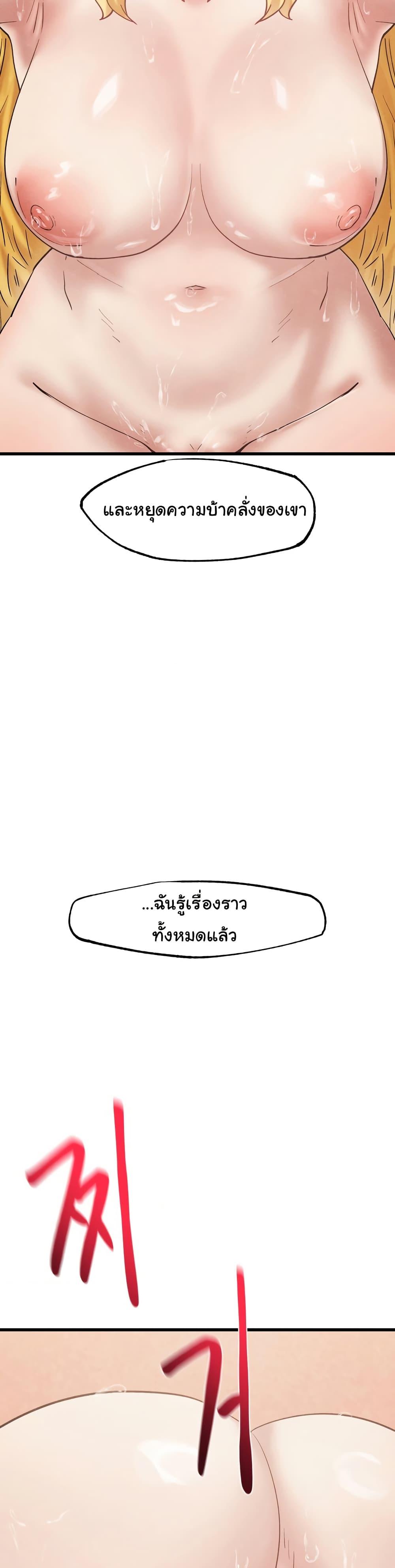 Doujin-Lc- อ่าน โดจิน มังฮวา เกาหลี ญี่ปุ่น จีน แปลไทย Global Sexual Culture Research Institute ตอนที่ 1 2 3 4 5 6 7 8 9 10 11 12 13 14 ฟรี ไม่มีโฆษณา อ่าน โดจิน Manhwa เกาหลี ญี่ปุ่น จีน เรามีครบ คัดมาให้เน้นๆ โดจิน 18+ รับประกันความฟินโดย  Doujin Lc