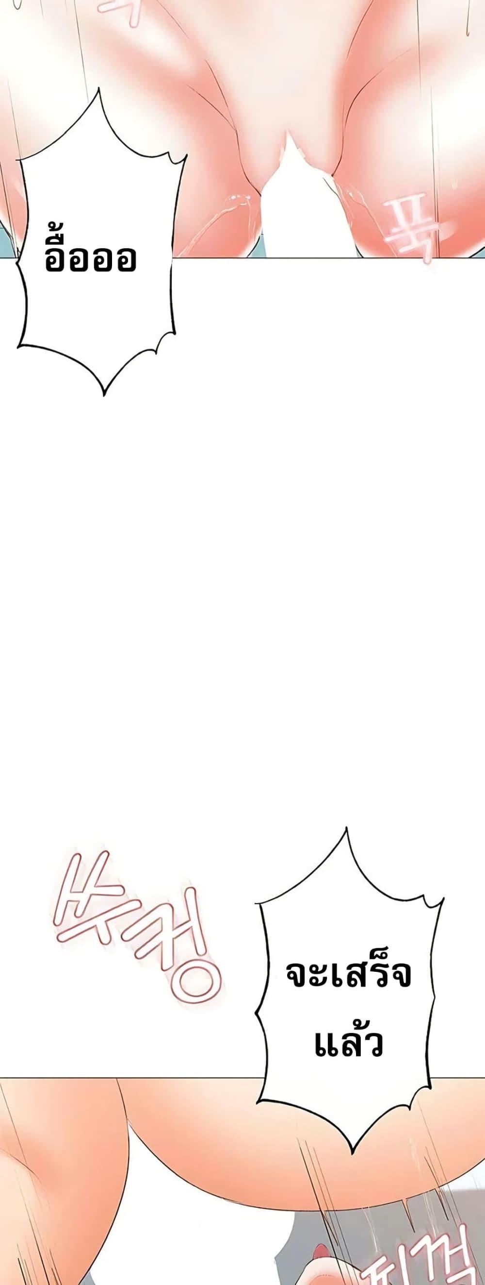 Doujin-Lc- อ่าน โดจิน มังฮวา เกาหลี ญี่ปุ่น จีน แปลไทย Troublesome Sister ตอนที่ 1 2 3 4 5 6 7 8 9 10 11 12 13 14 ฟรี ไม่มีโฆษณา อ่าน โดจิน Manhwa เกาหลี ญี่ปุ่น จีน เรามีครบ คัดมาให้เน้นๆ โดจิน 18+ รับประกันความฟินโดย  Doujin Lc