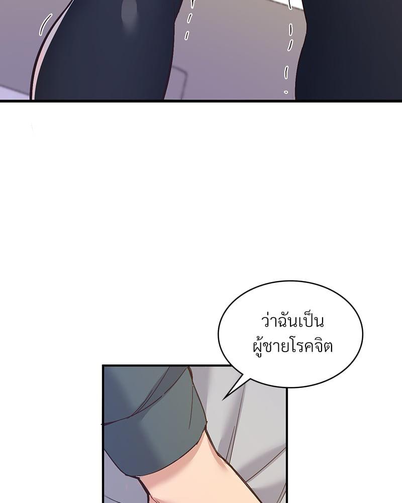 Doujin-Lc- อ่าน โดจิน มังฮวา เกาหลี ญี่ปุ่น จีน แปลไทย Playing On Hard Mode ตอนที่ 1 2 3 4 5 6 7 8 9 10 11 12 13 14 ฟรี ไม่มีโฆษณา อ่าน โดจิน Manhwa เกาหลี ญี่ปุ่น จีน เรามีครบ คัดมาให้เน้นๆ โดจิน 18+ รับประกันความฟินโดย  Doujin Lc