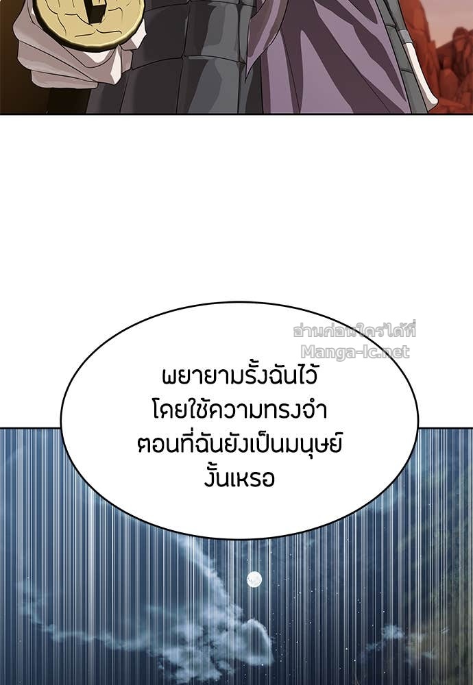 Doujin-Lc- อ่าน โดจิน มังฮวา เกาหลี ญี่ปุ่น จีน แปลไทย ข้าราชการพิเศษ ตอนที่ 1 2 3 4 5 6 7 8 9 10 11 12 13 14 ฟรี ไม่มีโฆษณา อ่าน โดจิน Manhwa เกาหลี ญี่ปุ่น จีน เรามีครบ คัดมาให้เน้นๆ โดจิน 18+ รับประกันความฟินโดย Doujin Lc