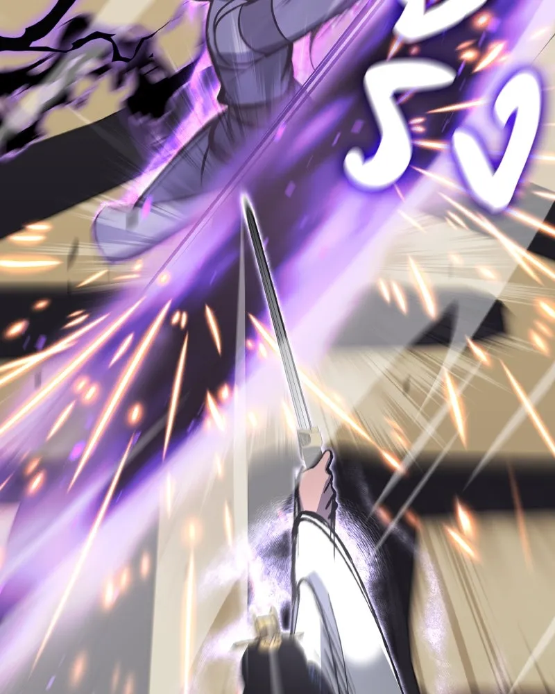 เกิดอีกทีเป็นว่าที่ประมุขลัทธิมาร ตอนที่ 55 รูปที่ 40