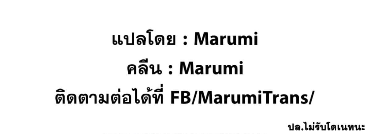 Manga-lc-com อ่านมังงะ อ่านการ์ตูน ออนไลน์ ฟรี Isekai Ojisan ตอนที่ 1 2 3 4 5 6 7 8 9 10 11 12 13 14 ฟรี ไม่มีโฆษณา Manga-lc - อ่าน มังงะ อ่าน การ์ตูน ออนไลน์ อ่านมังงะ ฟรี