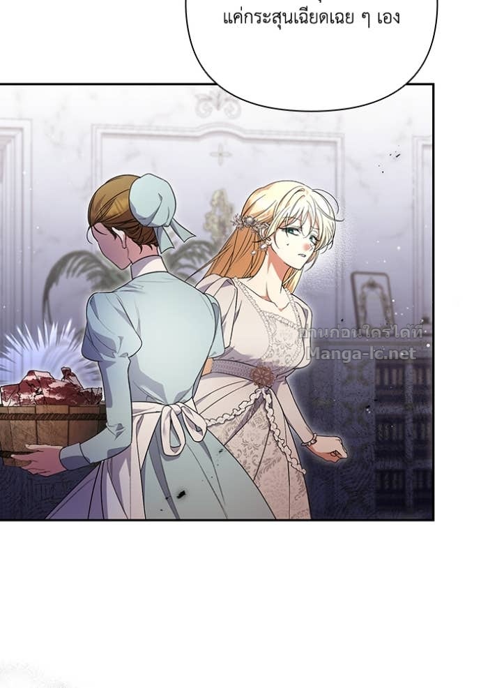 Doujin-Lc- อ่าน โดจิน มังฮวา เกาหลี ญี่ปุ่น จีน แปลไทย คิดว่าการบิดเบือนต้นฉบับ มันทำได้ง่าย ๆ หรือไง ตอนที่ 1 2 3 4 5 6 7 8 9 10 11 12 13 14 ฟรี ไม่มีโฆษณา อ่าน โดจิน Manhwa เกาหลี ญี่ปุ่น จีน เรามีครบ คัดมาให้เน้นๆ โดจิน 18+ รับประกันความฟินโดย Doujin Lc