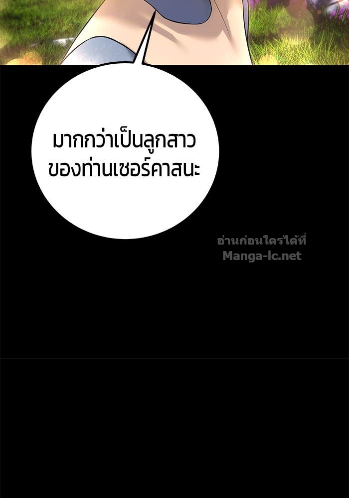 Doujin-Lc- อ่าน โดจิน มังฮวา เกาหลี ญี่ปุ่น จีน แปลไทย แกร่งเกินผู้กล้า แต่ซ่าไม่ได้ ตอนที่ 1 2 3 4 5 6 7 8 9 10 11 12 13 14 ฟรี ไม่มีโฆษณา อ่าน โดจิน Manhwa เกาหลี ญี่ปุ่น จีน เรามีครบ คัดมาให้เน้นๆ โดจิน 18+ รับประกันความฟินโดย Doujin Lc