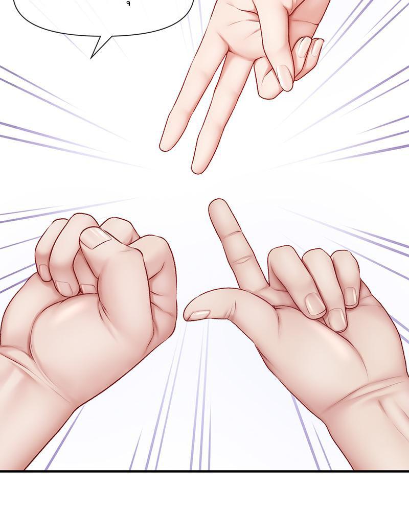 Doujin-Lc- อ่าน โดจิน มังฮวา เกาหลี ญี่ปุ่น จีน แปลไทย Delirious Diary ตอนที่ 1 2 3 4 5 6 7 8 9 10 11 12 13 14 ฟรี ไม่มีโฆษณา อ่าน โดจิน Manhwa เกาหลี ญี่ปุ่น จีน เรามีครบ คัดมาให้เน้นๆ โดจิน 18+ รับประกันความฟินโดย  Doujin Lc