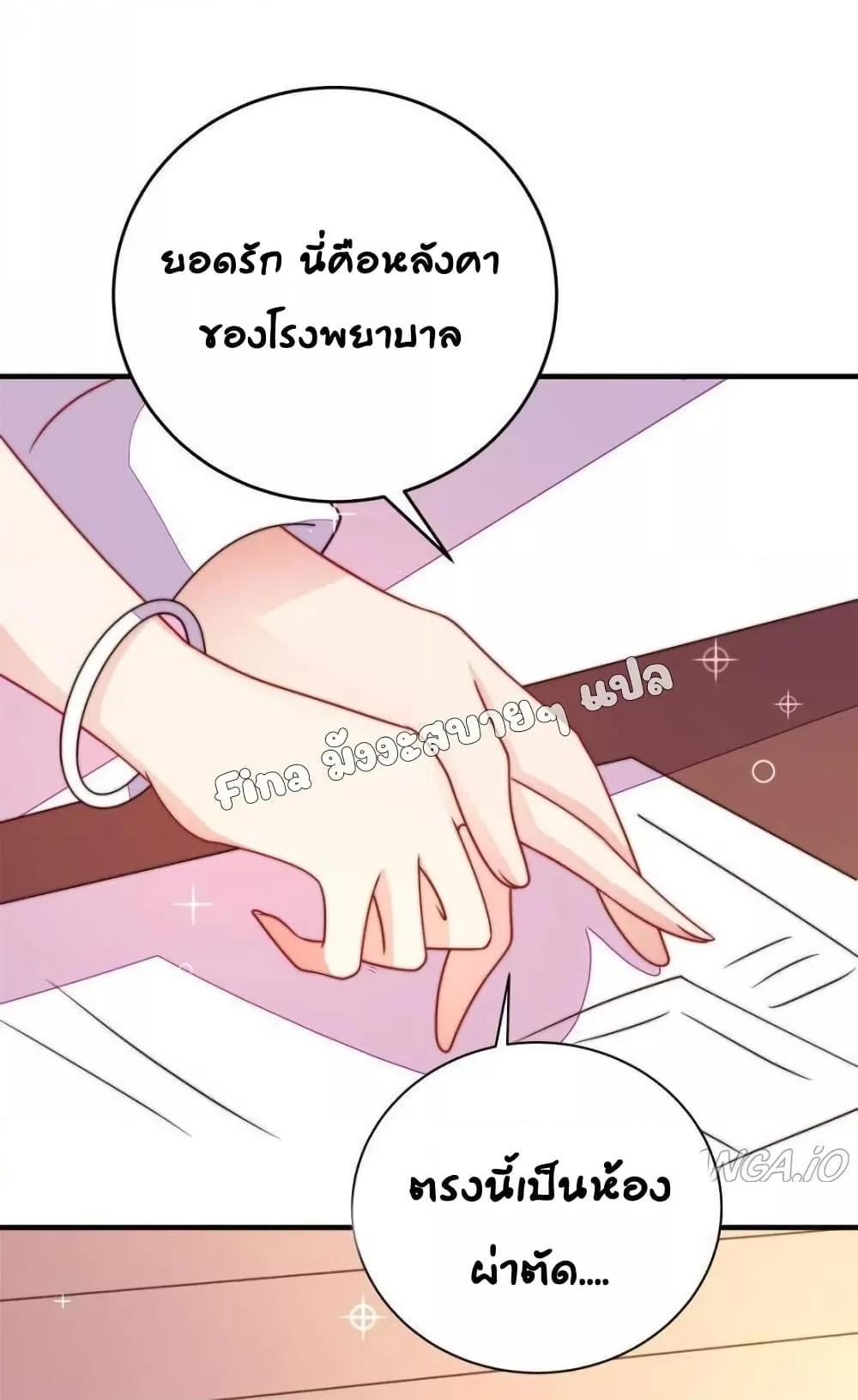Manga-lc-com อ่านมังงะ อ่านการ์ตูน ออนไลน์ ฟรี MarshalIsJeal ตอนที่ 1 2 3 4 5 6 7 8 9 10 11 12 13 14 ฟรี ไม่มีโฆษณา Manga-lc - อ่าน มังงะ อ่าน การ์ตูน ออนไลน์ อ่านมังงะ ฟรี