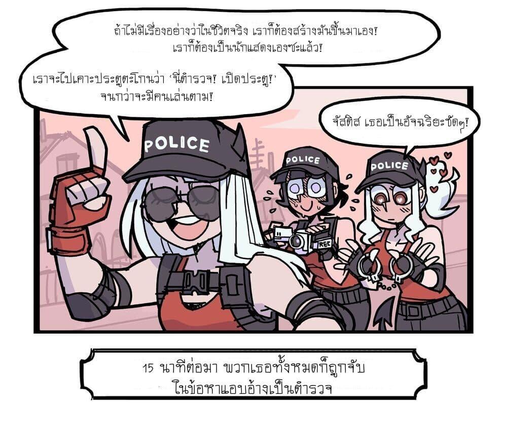 Manga-lc-com อ่านมังงะ อ่านการ์ตูน ออนไลน์ ฟรี HELLTAKER ตอนที่ 1 2 3 4 5 6 7 8 9 10 11 12 13 14 ฟรี ไม่มีโฆษณา Manga-lc - อ่าน มังงะ อ่าน การ์ตูน ออนไลน์ อ่านมังงะ ฟรี