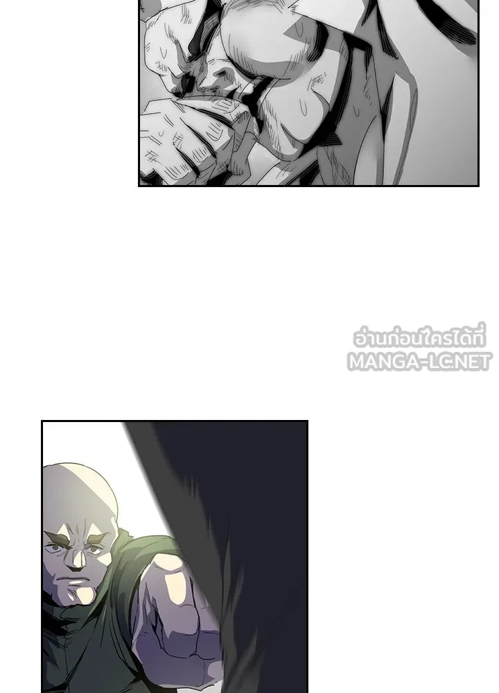 นักเลงกระจอกย้อนเวลามาทวงแค้น ตอนที่ 35 รูปที่ 51