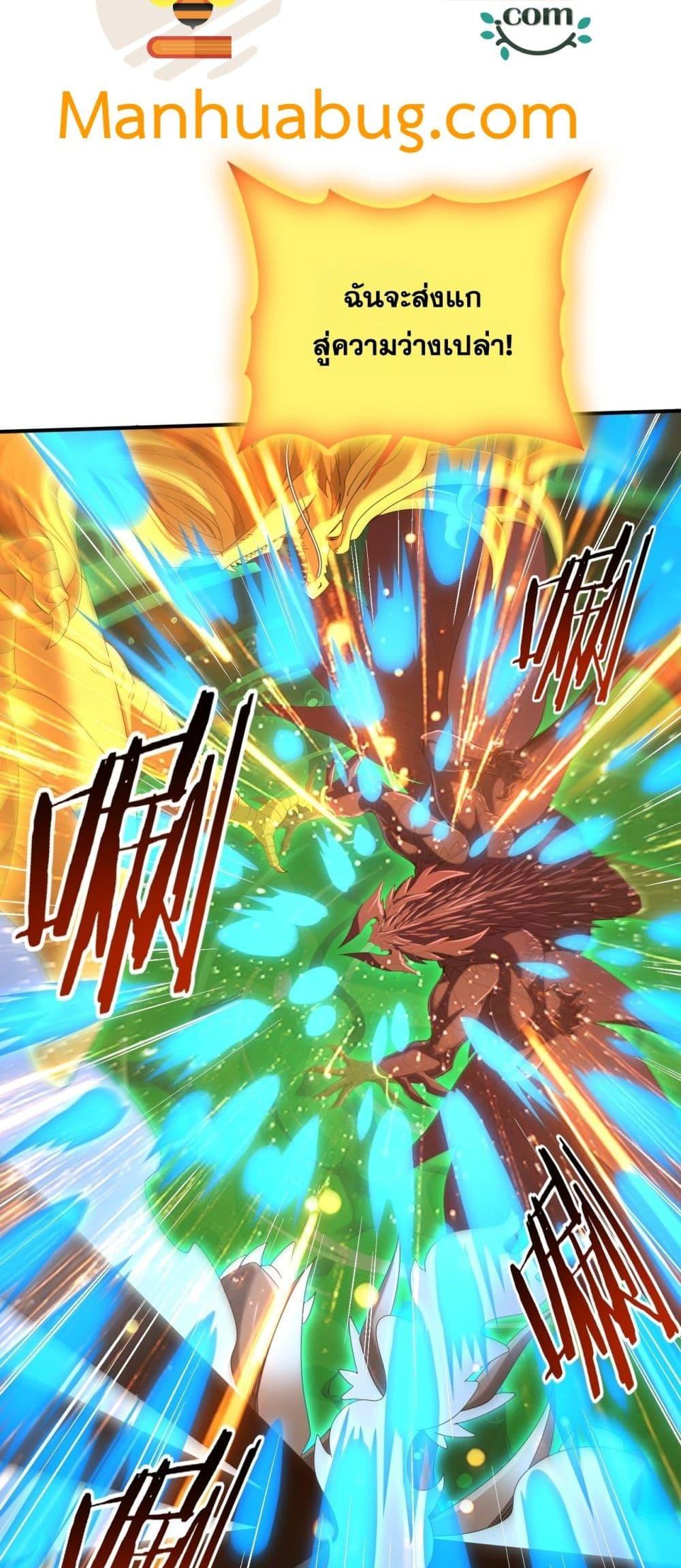 Manga-lc-com อ่านมังงะ อ่านการ์ตูน ออนไลน์ ฟรี IamDrakoMajs ตอนที่ 1 2 3 4 5 6 7 8 9 10 11 12 13 14 ฟรี ไม่มีโฆษณา Manga-lc - อ่าน มังงะ อ่าน การ์ตูน ออนไลน์ อ่านมังงะ ฟรี