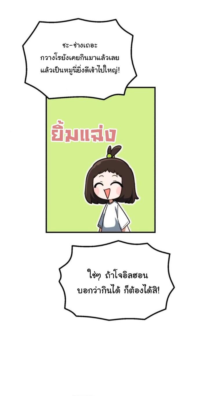 Manga-lc-com อ่านมังงะ อ่านการ์ตูน ออนไลน์ ฟรี The Genius Wants to be Ordinary! ตอนที่ 1 2 3 4 5 6 7 8 9 10 11 12 13 14 ฟรี ไม่มีโฆษณา Manga-lc - อ่าน มังงะ อ่าน การ์ตูน ออนไลน์ อ่านมังงะ ฟรี