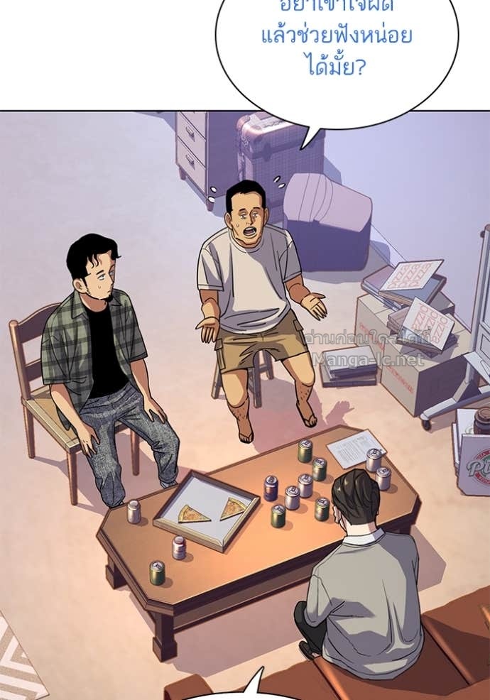 Doujin-Lc- อ่าน โดจิน มังฮวา เกาหลี ญี่ปุ่น จีน แปลไทย Reborn Rich ตอนที่ 1 2 3 4 5 6 7 8 9 10 11 12 13 14 ฟรี ไม่มีโฆษณา อ่าน โดจิน Manhwa เกาหลี ญี่ปุ่น จีน เรามีครบ คัดมาให้เน้นๆ โดจิน 18+ รับประกันความฟินโดย Doujin Lc