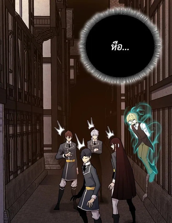 Manga-lc-com อ่านมังงะ อ่านการ์ตูน ออนไลน์ ฟรี Standard of Reincarnation ตอนที่ 1 2 3 4 5 6 7 8 9 10 11 12 13 14 ฟรี ไม่มีโฆษณา Manga-lc - อ่าน มังงะ อ่าน การ์ตูน ออนไลน์ อ่านมังงะ ฟรี