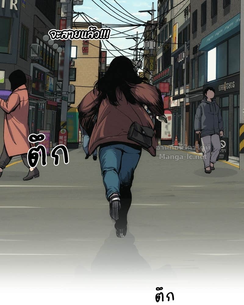 Doujin-Lc- อ่าน โดจิน มังฮวา เกาหลี ญี่ปุ่น จีน แปลไทย บอกมาค่าตัวเท่าไหร่ ตอนที่ 1 2 3 4 5 6 7 8 9 10 11 12 13 14 ฟรี ไม่มีโฆษณา อ่าน โดจิน Manhwa เกาหลี ญี่ปุ่น จีน เรามีครบ คัดมาให้เน้นๆ โดจิน 18+ รับประกันความฟินโดย Doujin Lc