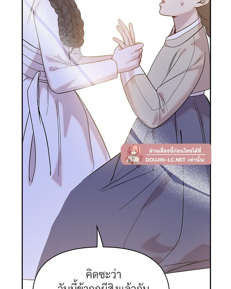 Doujin-Lc- อ่าน โดจิน มังฮวา เกาหลี ญี่ปุ่น จีน แปลไทย ดวงร้าย-ชะตารัก ตอนที่ 1 2 3 4 5 6 7 8 9 10 11 12 13 14 ฟรี ไม่มีโฆษณา อ่าน โดจิน Manhwa เกาหลี ญี่ปุ่น จีน เรามีครบ คัดมาให้เน้นๆ โดจิน 18+ รับประกันความฟินโดย  Doujin Lc