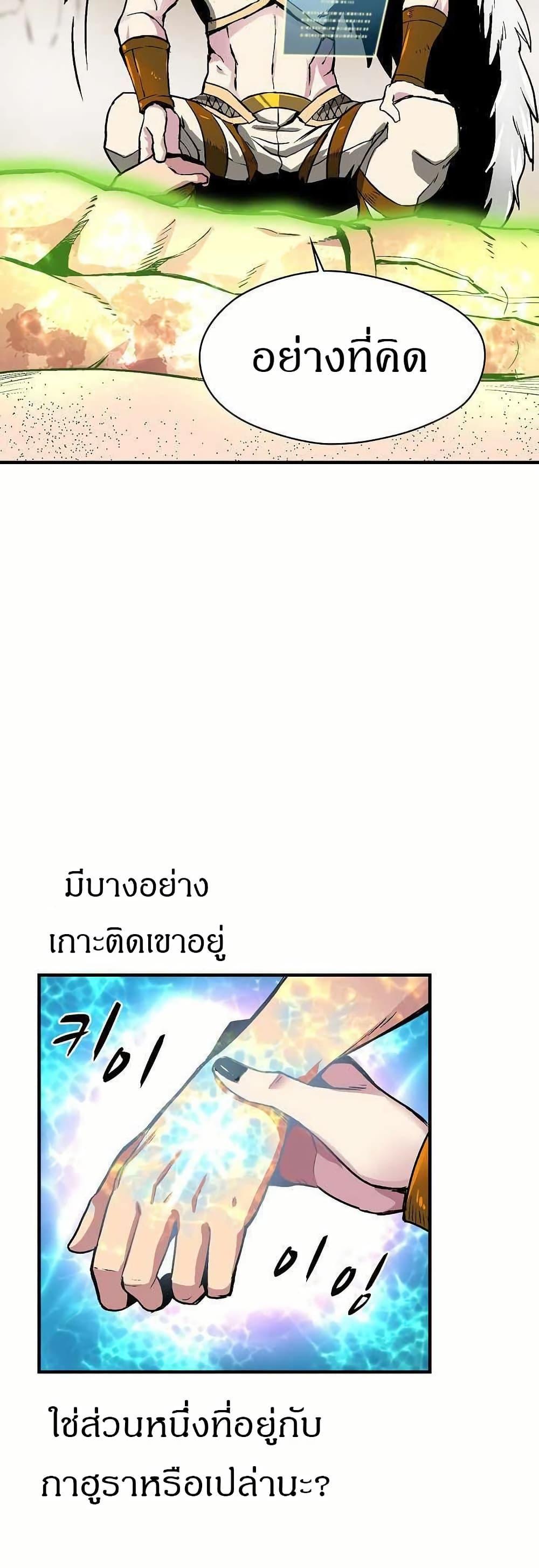 Manga-lc-com อ่านมังงะ อ่านการ์ตูน ออนไลน์ ฟรี Unbreakable ตอนที่ 1 2 3 4 5 6 7 8 9 10 11 12 13 14 ฟรี ไม่มีโฆษณา Manga-lc - อ่าน มังงะ อ่าน การ์ตูน ออนไลน์ อ่านมังงะ ฟรี