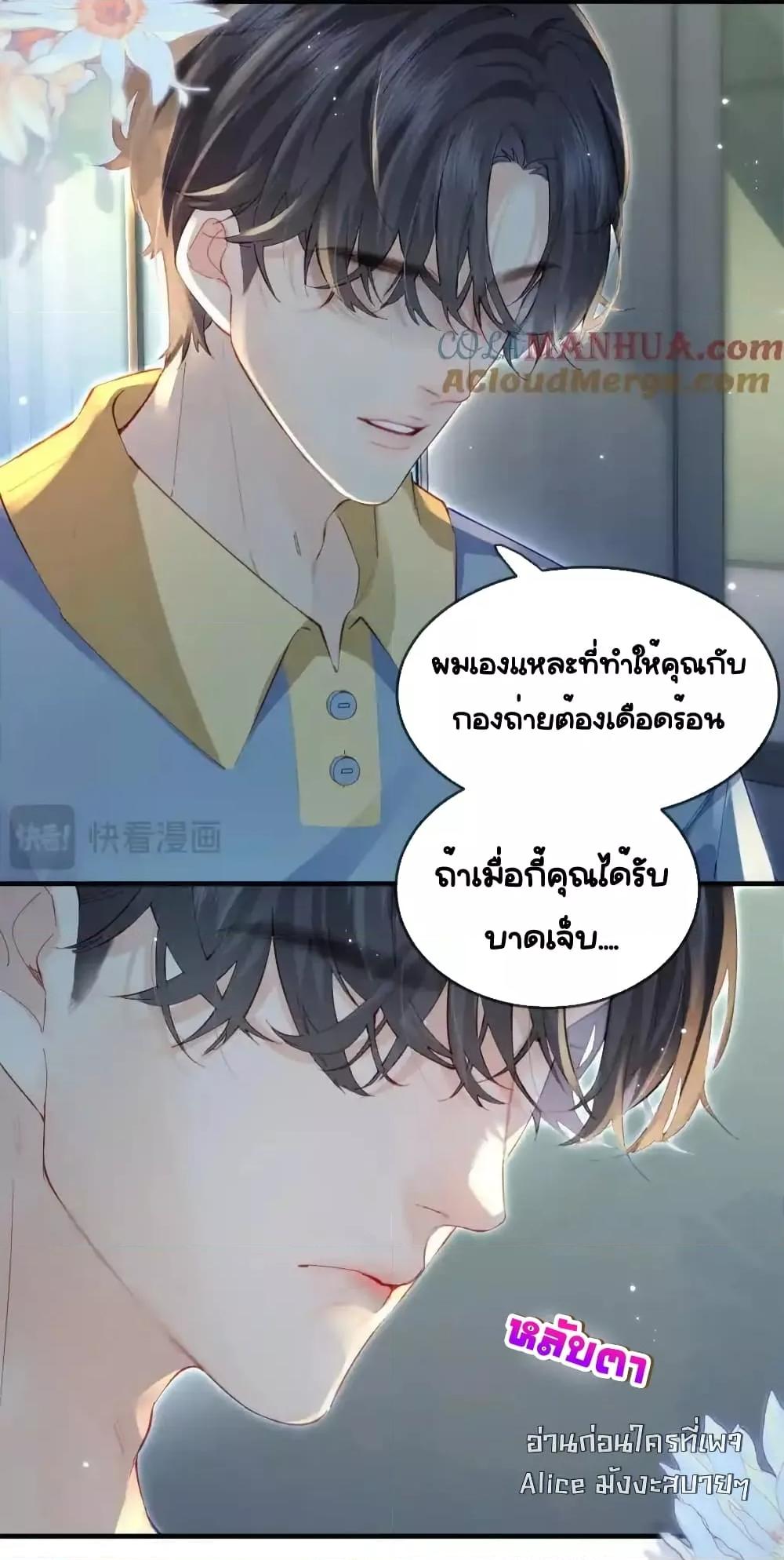 Manga-lc-com อ่านมังงะ อ่านการ์ตูน ออนไลน์ ฟรี TheTopCouple ตอนที่ 1 2 3 4 5 6 7 8 9 10 11 12 13 14 ฟรี ไม่มีโฆษณา Manga-lc - อ่าน มังงะ อ่าน การ์ตูน ออนไลน์ อ่านมังงะ ฟรี