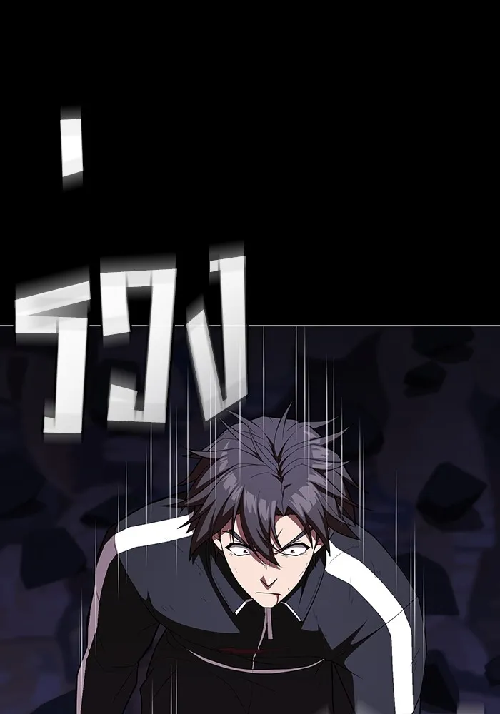 ผู้เล่นขั้นเทพแห่งหอคอยฝึกสอน ตอนที่ 157 รูปที่ 100