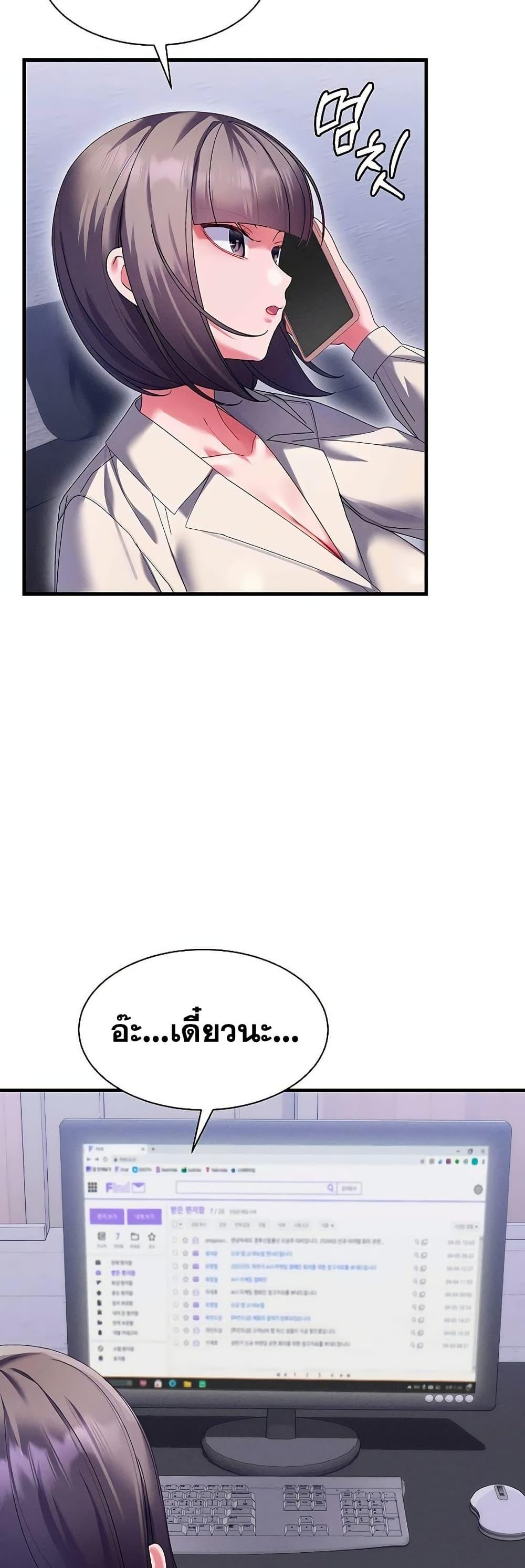 Doujin-Lc- อ่าน โดจิน มังฮวา เกาหลี ญี่ปุ่น จีน แปลไทย New City Massage ตอนที่ 1 2 3 4 5 6 7 8 9 10 11 12 13 14 ฟรี ไม่มีโฆษณา อ่าน โดจิน Manhwa เกาหลี ญี่ปุ่น จีน เรามีครบ คัดมาให้เน้นๆ โดจิน 18+ รับประกันความฟินโดย  Doujin Lc