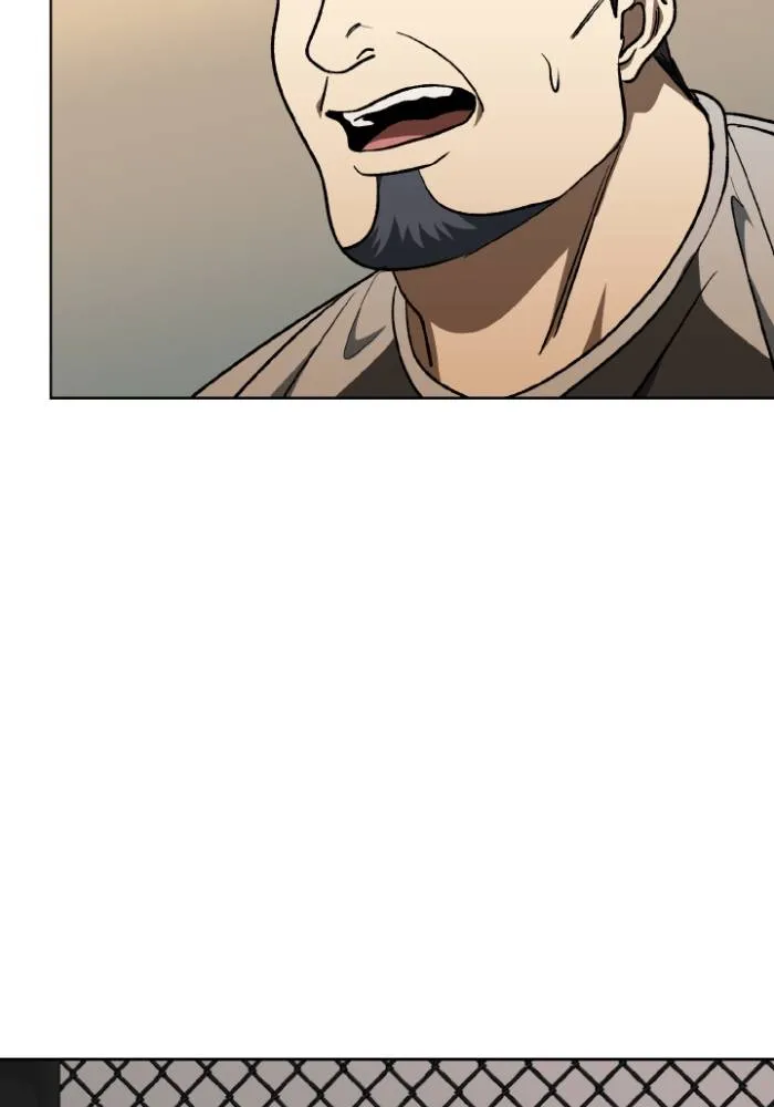 ราชาแห่งอ็อกทากอน ตอนที่ 92 รูปที่ 79