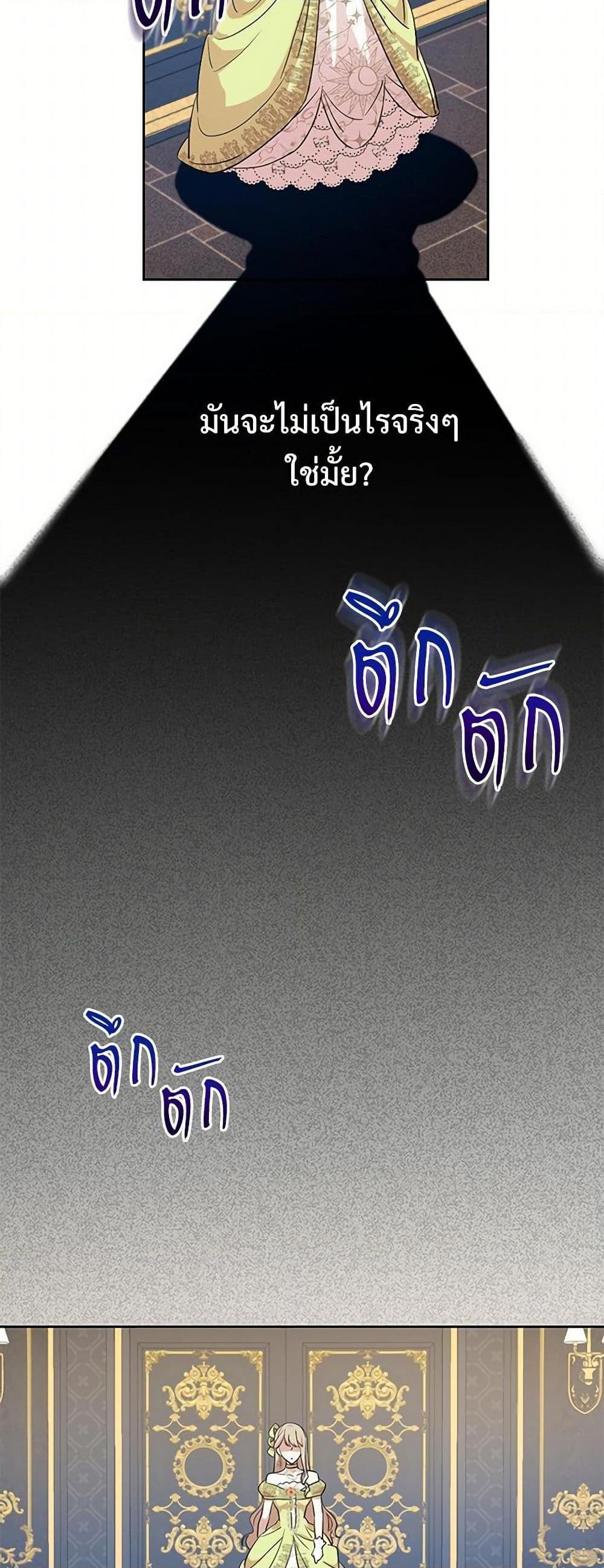 Manga-lc-com อ่านมังงะ อ่านการ์ตูน ออนไลน์ ฟรี Please Don’t Eat Me! ตอนที่ 1 2 3 4 5 6 7 8 9 10 11 12 13 14 ฟรี ไม่มีโฆษณา Manga-lc - อ่าน มังงะ อ่าน การ์ตูน ออนไลน์ อ่านมังงะ ฟรี