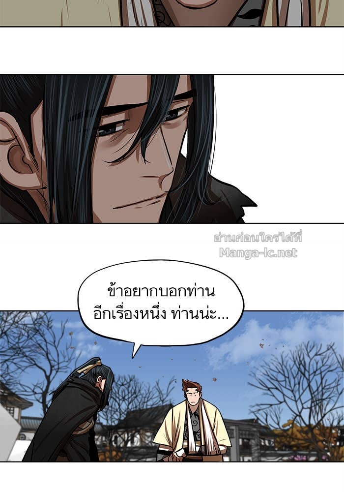Doujin-Lc- อ่าน โดจิน มังฮวา เกาหลี ญี่ปุ่น จีน แปลไทย องครักษ์แห่งอัครสกุลจาง ตอนที่ 1 2 3 4 5 6 7 8 9 10 11 12 13 14 ฟรี ไม่มีโฆษณา อ่าน โดจิน Manhwa เกาหลี ญี่ปุ่น จีน เรามีครบ คัดมาให้เน้นๆ โดจิน 18+ รับประกันความฟินโดย Doujin Lc