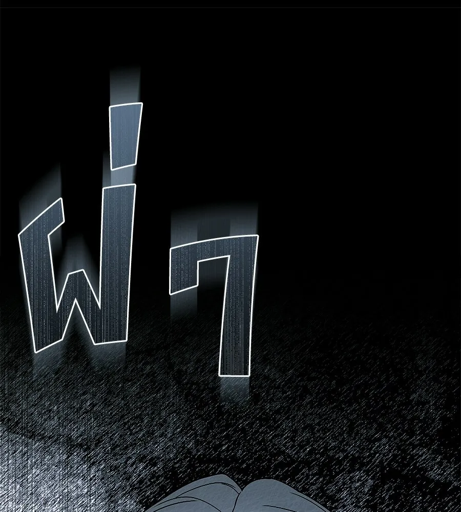 สัญญารักฉบับสุดท้าย ตอนที่ 32 รูปที่ 161