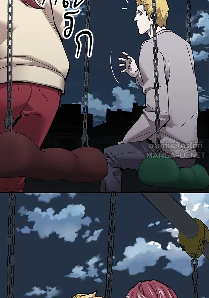 ยอดคนเลเวลทะลุ ตอนที่ 6 ดันเจี้ยนเปิด (1) รูปที่ 87