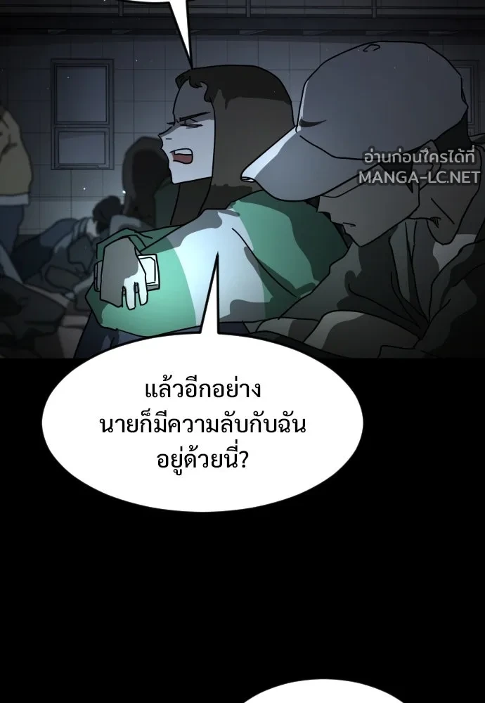 Manga-lc-com อ่านมังงะ อ่านการ์ตูน ออนไลน์ ฟรี วันดีคืนดี โซลก็ ตอนที่ 1 2 3 4 5 6 7 8 9 10 11 12 13 14 ฟรี ไม่มีโฆษณา Manga-lc - อ่าน มังงะ อ่าน การ์ตูน ออนไลน์ อ่านมังงะ ฟรี
