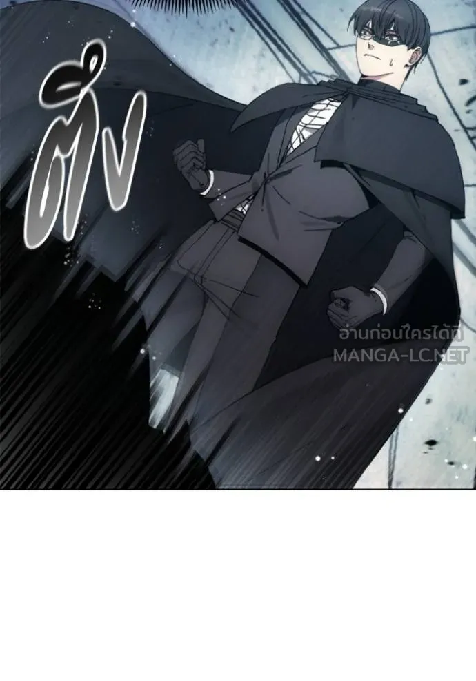 ศึกชิงบัลลังก์เทพเจ้ ตอนที่ 151 รูปที่ 42